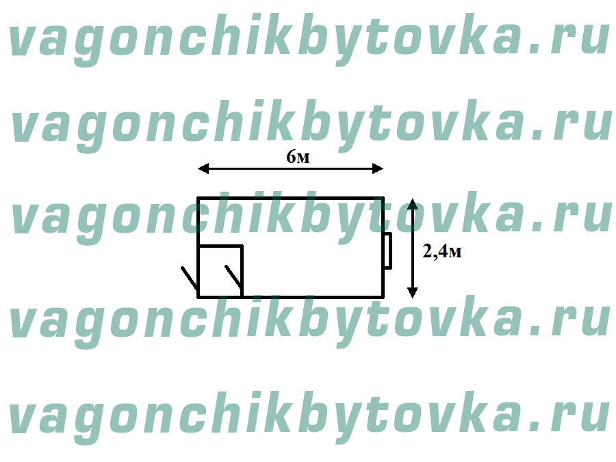 Вагончик 6м с тамбуром для проживания рабочих